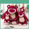 Cuddly Toy Story Lotso Strawberry Bear Plush Toy Stuffed Doll Gift For Kids
