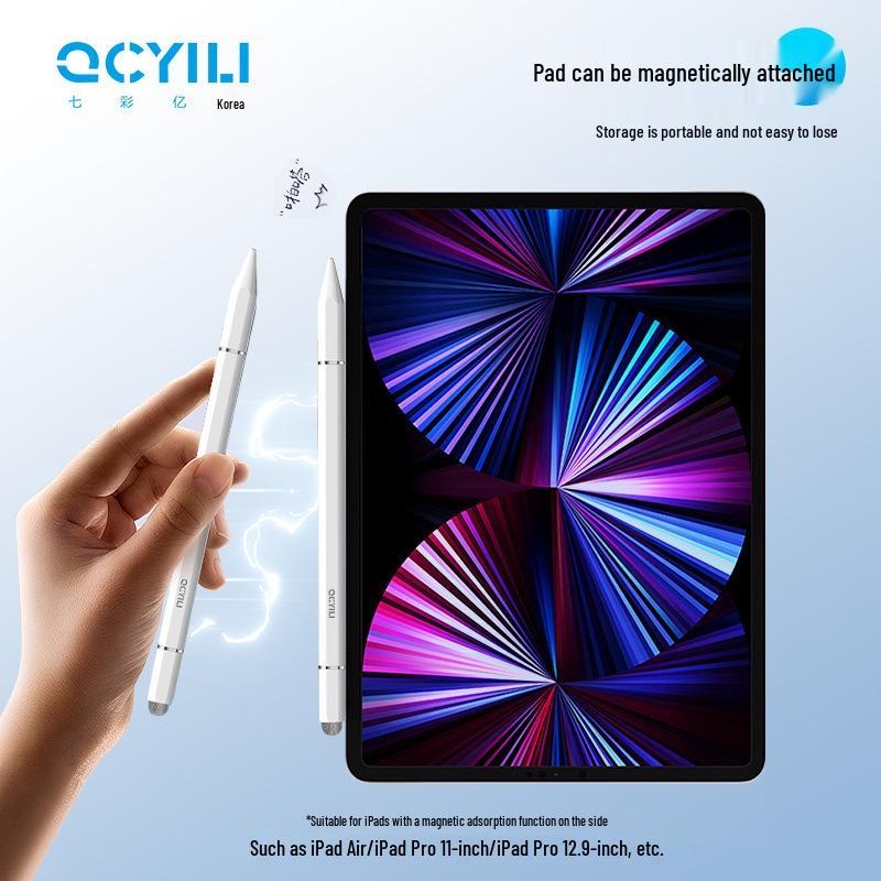 Multi-Model Capacitive Pen: Metal Texture, Pressure Sensitive, Non-Slip Matte Finish, Customizable Continuous Touch