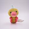 14-19cm Butterfrees Weedles Caterpies Plush Doll Cartoon Cute Plush Toys Soft Stuffed Kawaii Doll Birthday Gift for Boys