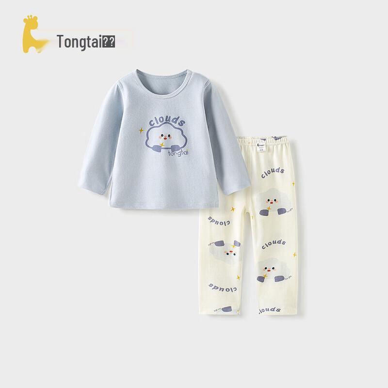 Tongtai Cotton Baby Pajama and Loungewear Set