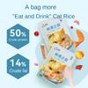Cat Wet Food Fattening Cheeks Interactive Rewards Snacks Salmon Staple Cat Rice Pet Snacks Cat Supplies 0 Added Kitty Snacks