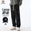 Men's Summer Outdoor Windproof Cargo Pants