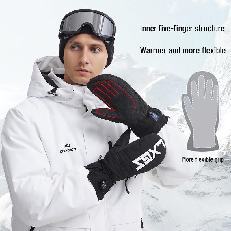 Xihong Windproof Waterproof Ski Mittens