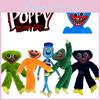 Soft And Adorable Poppy Daddy Plush Doll For Kids- Perfect For Room Decoration And Gifting- 50/40cm
