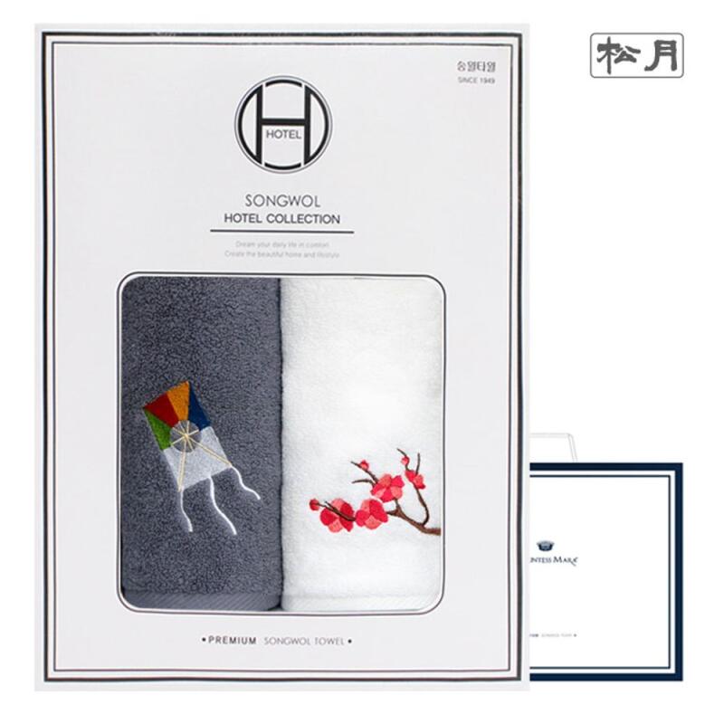 

Fine embroidery 2-piece set [WB7A8CF] Evenly (random)