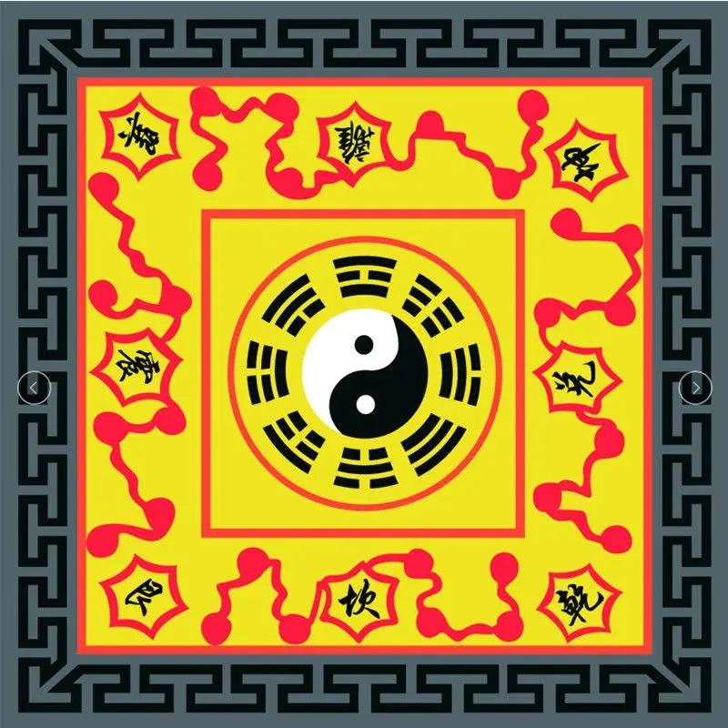 Taoistisches Tai Chi Bagua Teppich Meditationskissen Zen Matte Gang Decke Anti-Rutsch Chinesisches Wohnzimmer Übung 60X60cm