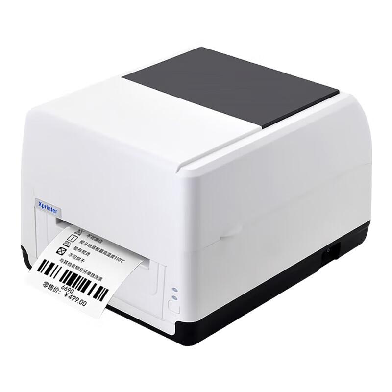 GudeKa T45x Bluetooth Thermal Transfer Label Printer CN Plug (adapter Included)