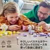 LEGO Classic Idea Pieces Pastel Colors 11028 Creative Building Blocks Educational Toy for Boys and Girls Ages 5 and Up