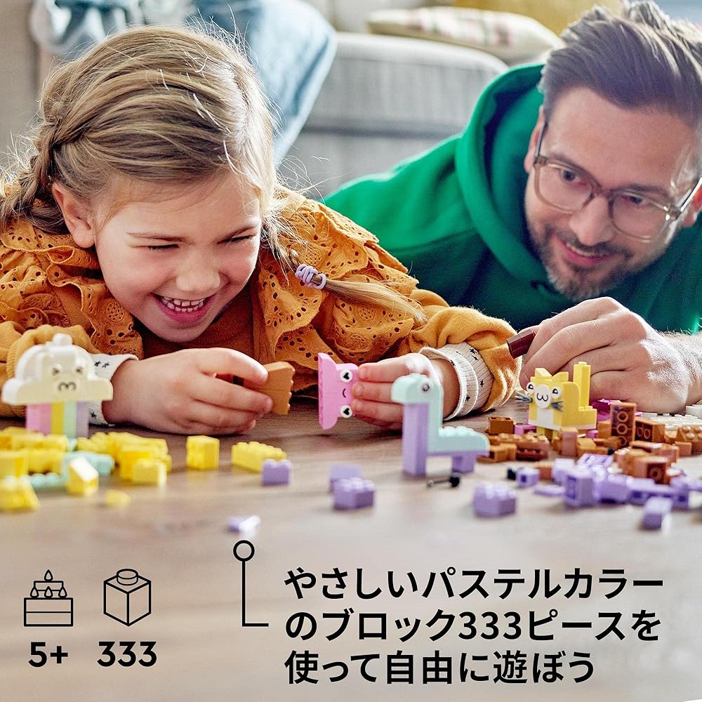 LEGO Classic Idea Pieces Pastel Colors 11028 Creative Building Blocks Educational Toy for Boys and Girls Ages 5 and Up
