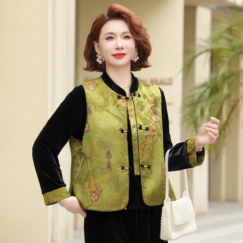 Mid-Aged Women's Fashion Vest Set with Chinese Knot Buttons