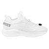 Philipp Plein Sport Ninja Shadow Sneakers