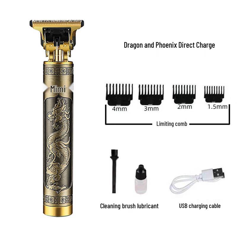 LISM Rechargeable Hair Clipper