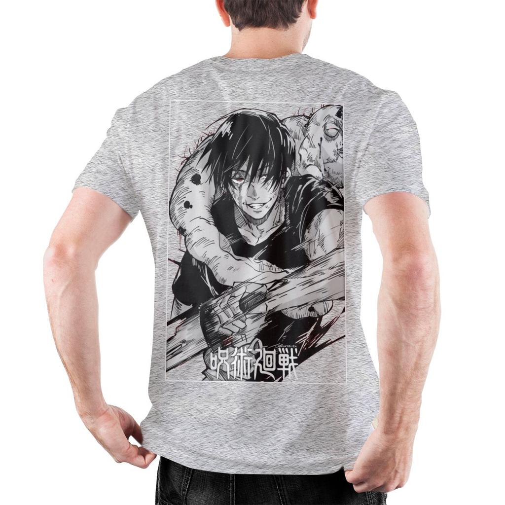 Men's Toji Fushiguro Knife JJK Anime T Shirt Pure Cotton Clothes Funny Short Sleeve Crewneck Tee Shirt Graphic Printed T-Shirt
