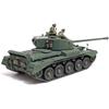 Tamiya (TAMIYA) 1/35 Military Miniature Series No. 380 British Army Cruise Tank Comet Plastic Mod...