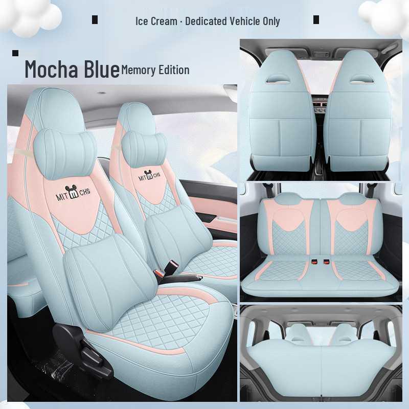 Chery Ice Cream Car Seat Cover - Full Coverage for All Seasons, Fits 25 QQ Models, Ideal for Female Car Interior Decoration.
