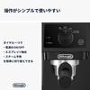 DeLonghi Stilosa Espresso Maker EC235J-BK, Cappuccino, Latte Art, Espresso Machine with Stainless Steel Milk Froster, Stylish Entry-Level Model [Black