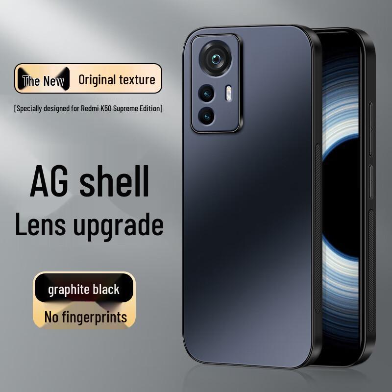 

Shangsu AG Matte Full-Coverage Phone Case for Redmi K50 Series Redmi K50 Ultra Edition