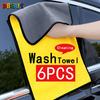 1/2/6pcs Microfiber Cleaning Towel Thicken Soft Drying Cloth Car Body Washing Towels Double Layer Clean Rags Car Accessories