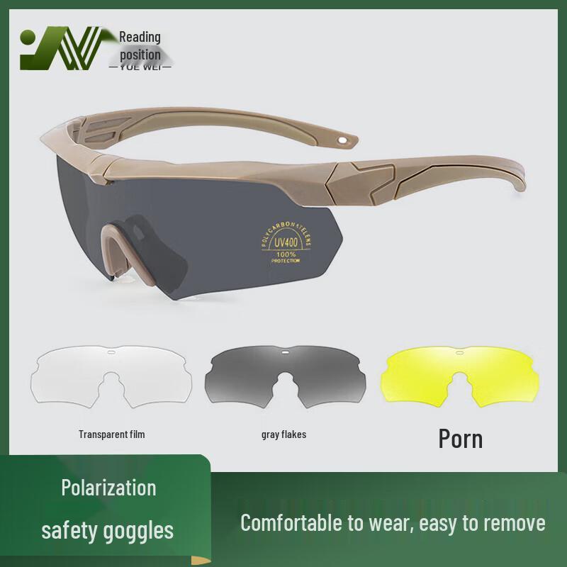 Yuewe Tactical Polarized Protective Goggles