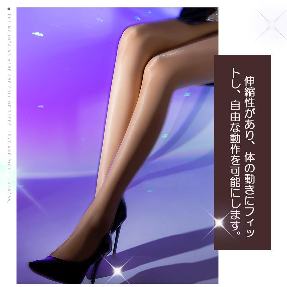 SENMHOO Shiny 5 One Beige Women's Pantyhose, Sexy, Denier, Perforated, Body-Shaping, Breathable, Size,