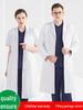 Nightingale Unisex Kurzarm Weißer Laborkittel für Ärzte und Krankenschwestern