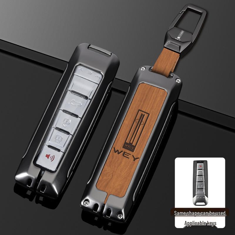 Wey Car Key Case for VV7, Mocha, VV5, Latte DHT, Macchiato, VV6, Great Wall, P8