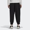 Y-3 Refined Wool Cuff Pant Black Men Bottoms GK4567