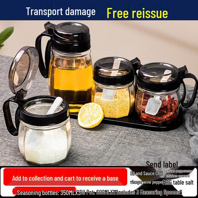 Qiwei Glass Kitchen Seasoning Set