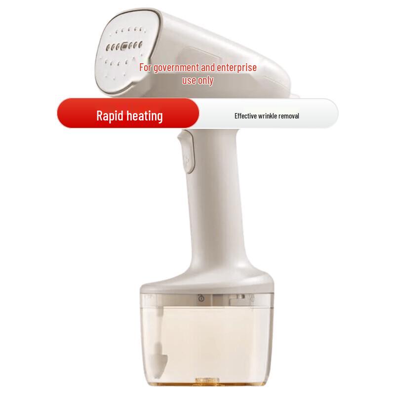 Bear Garment Steamer