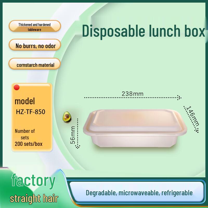 

Compostable Corn Starch Rectangular Food Containers with Lids, 850ML (200-Pack)