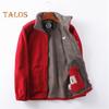 Herren Mantel Revers Langarm Doppelseitiger Polarfleece Mantel mit Taschen Herbst Winter Einfarbig Lässige Oberbekleidung