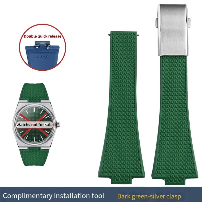 For 1853 Tissot PRX Fluororubber Strap T137 strap T137.410 T137.407 VITON Watch Band Bracelet 40mm T137407 t137410 Blue strap