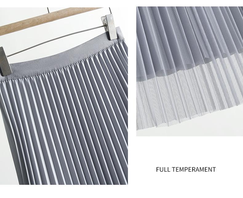 Stylish Double-Sided High-Waisted Pleated Skirt - Spring/Summer 2026 Collection
