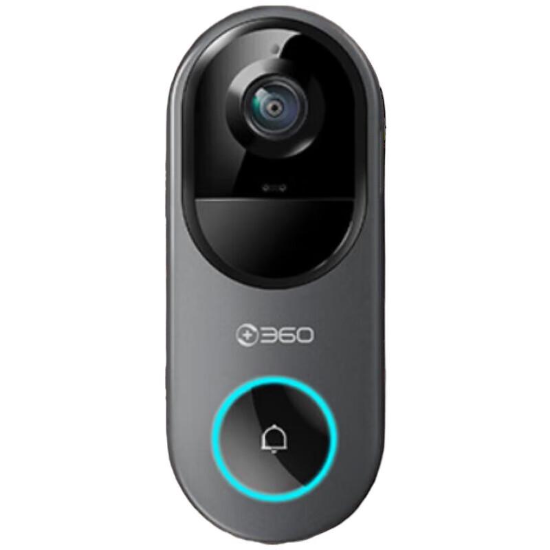 360 Smarte Video-Türklingel 6 (CN-Version)