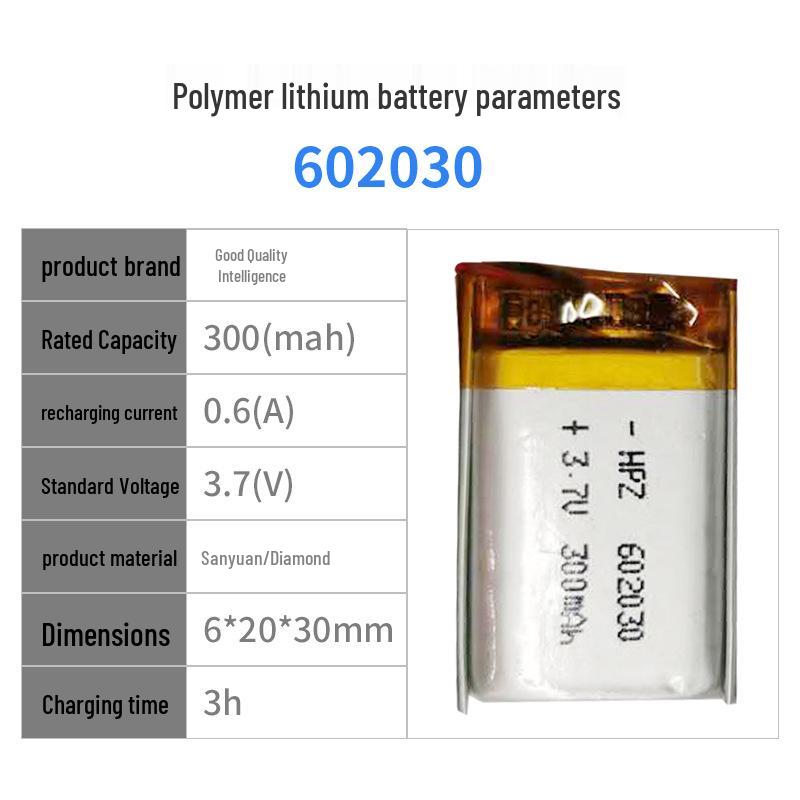 3.7V 300mAh Lithium Battery for Bluetooth Headset & Beauty Instrument