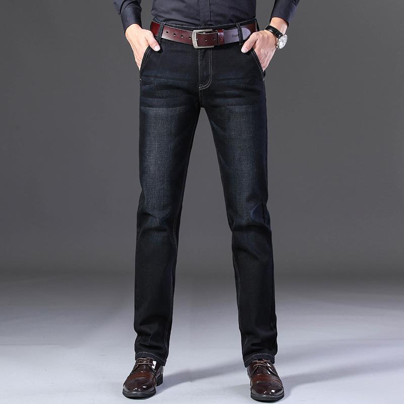 2024 Spring And Autumn New Men'S Jeans Loose Straight Leg Business Men'S Pants Casual Pants Elastic Pants