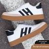 Încălțăminte unisex – Adidaşi