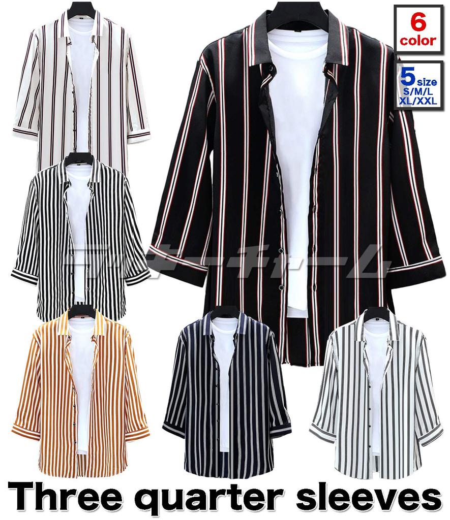 Chemise Sport Casual Longue Noire Rayée Slim Coréenne Été Noir et Élégante Noir et Noir Casual Printemps Été [Lucky