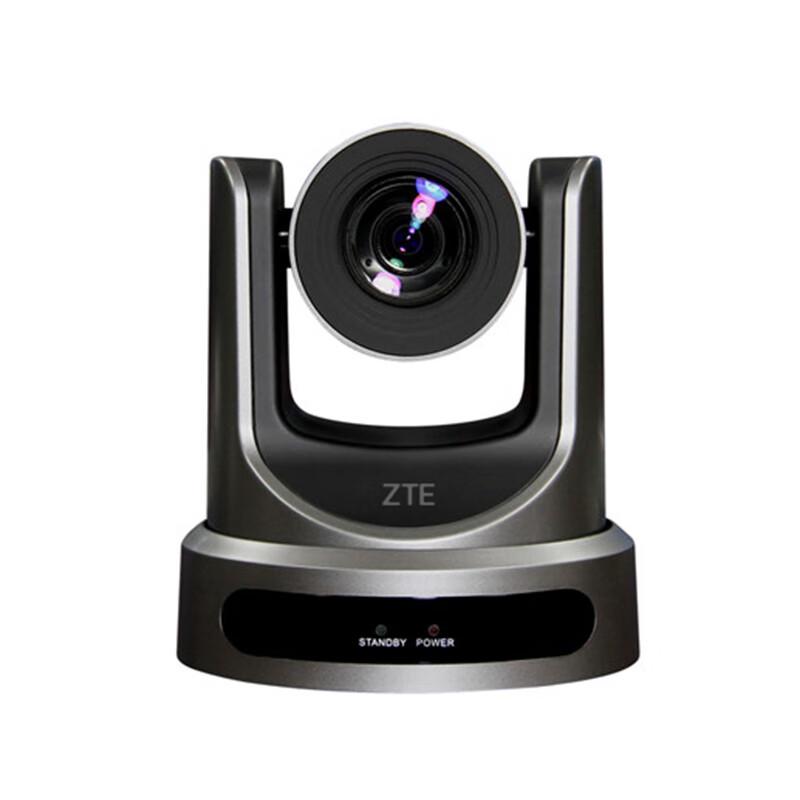 ZTE ZXV10 XT602 C-VA HD Video Conferencing System (CN version)