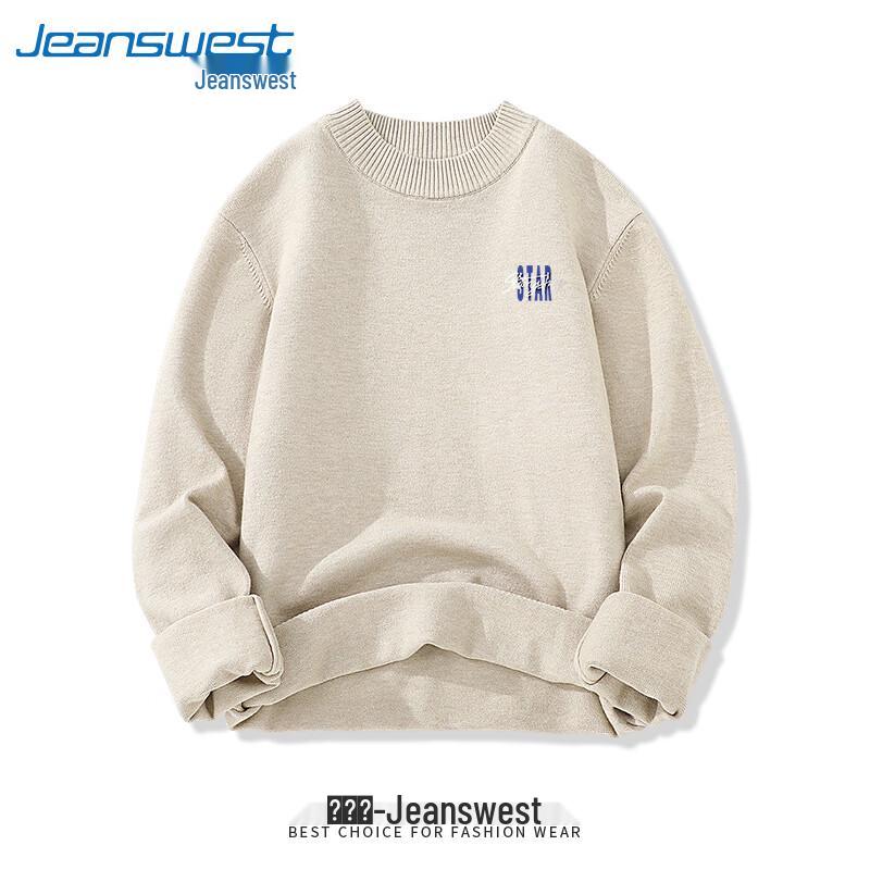 Jeanswest Men's Half-High Collar Knit Pullover