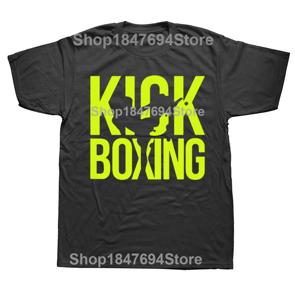 Funny Taekwondo Tae KwonDo Korean Martial Arts Kick Fighting T Shirts Graphic Streetwear Short Sleeve Birthday Gifts Tshirt