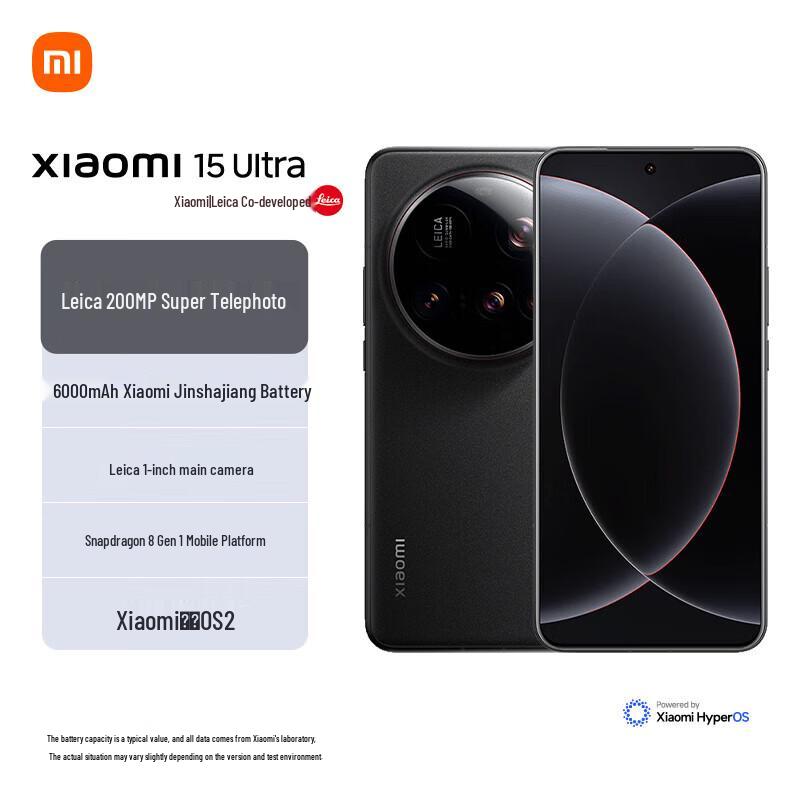 

Xiaomi 15 Ultra 5G Smartphone (CN version) 12GB+256GB
