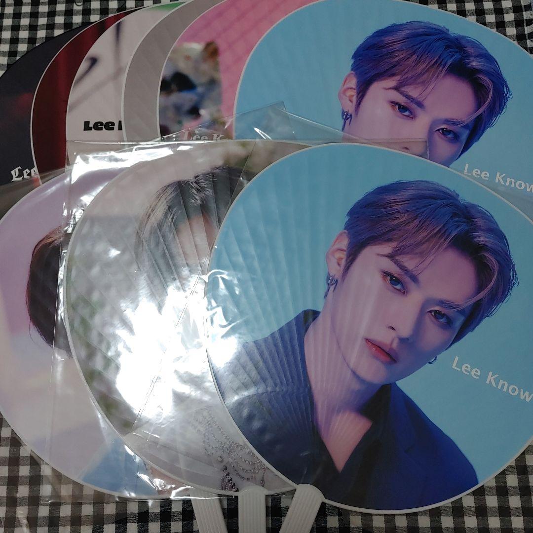 

[USED] straykids Reno fan set