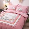 Soft Brushed Cotton 4-Piece Bedding Set With Floral Geometric Prints Warm Breathable All