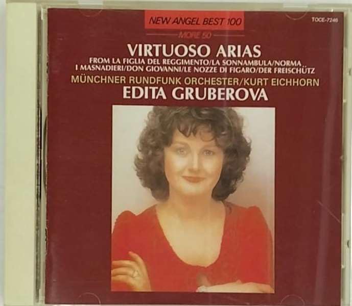 

CD ГРУБЕРОВА (РЕДАКТИРОВАТЬ), ДОНИЦЕТТИ, БЕЛЛИ - Виртуозные арии/Груберова TOCE7246 Япония Классика Б/У