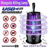 Electric Mosquito Lamp USB Charging Two-In-One Portable Mosquitoes Household Portable Outdoor Electric Shock Mosquito Killer