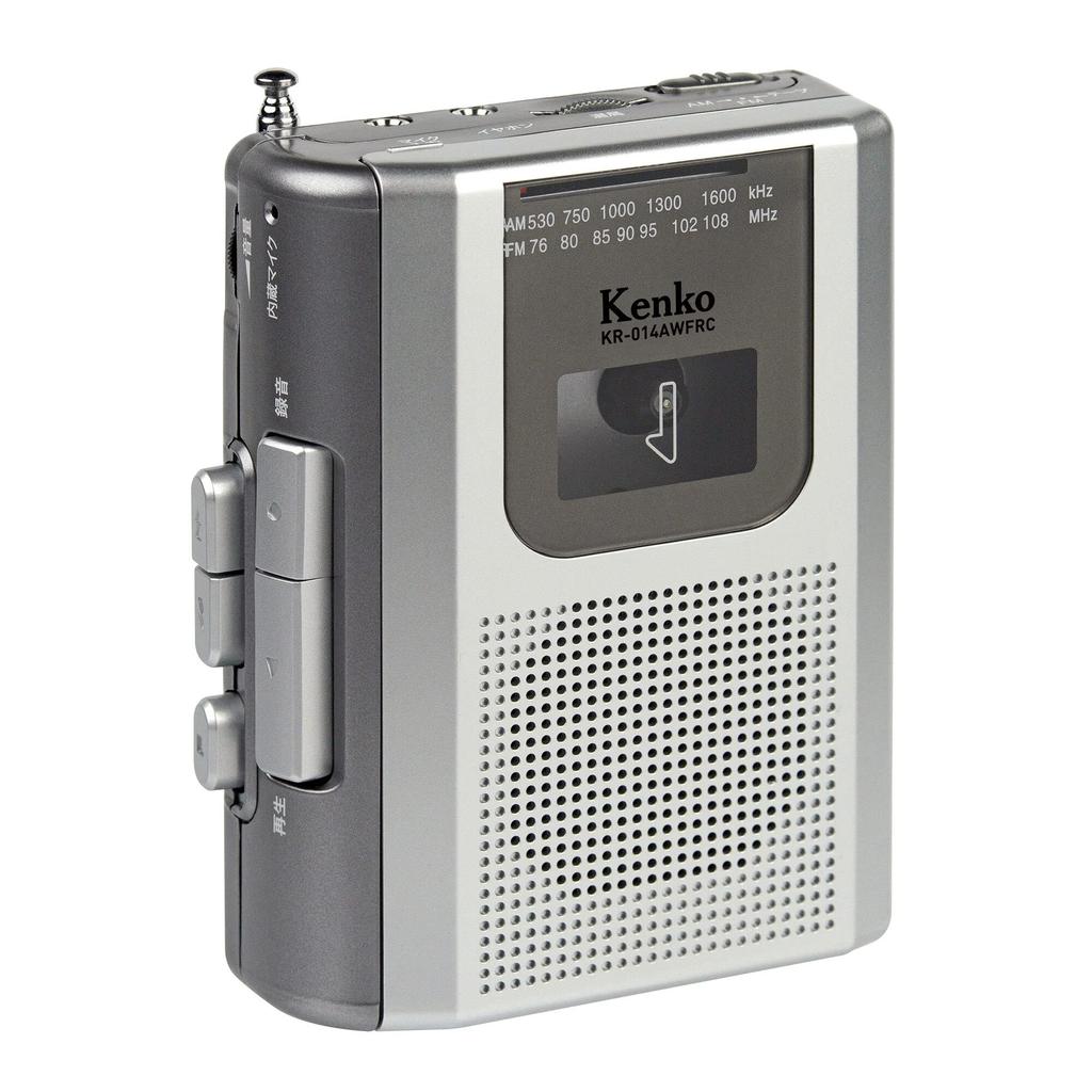 Kenko Radio Cassette Recorder with Pouch Wide FM AA Battery External Microphone Silver KR-014AWFRCST Set, Compatible, Powered, Included,