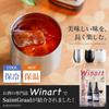 SaintGraal Stainless Steel Tumbler, Vacuum Insulated, Stylish Gift for Father's Day, Birthday, or Any Other Otona. Perfect for Whiskey and Alcohol. (S