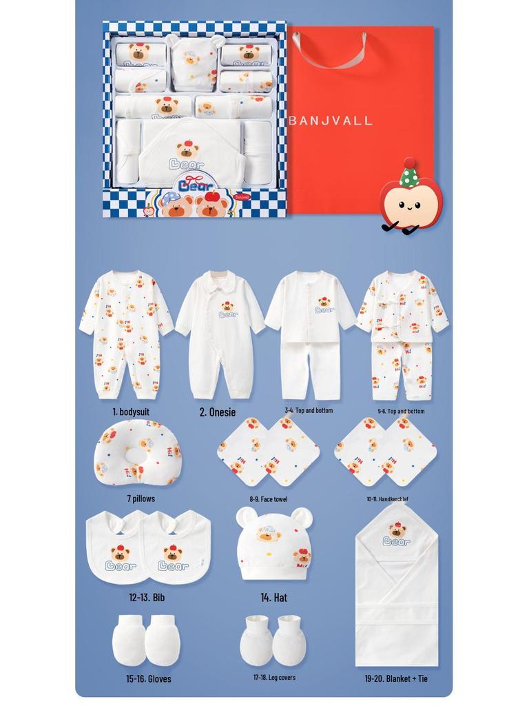 Autumn/Winter Newborn Baby Clothes High-End Pure Cotton Gift Set
