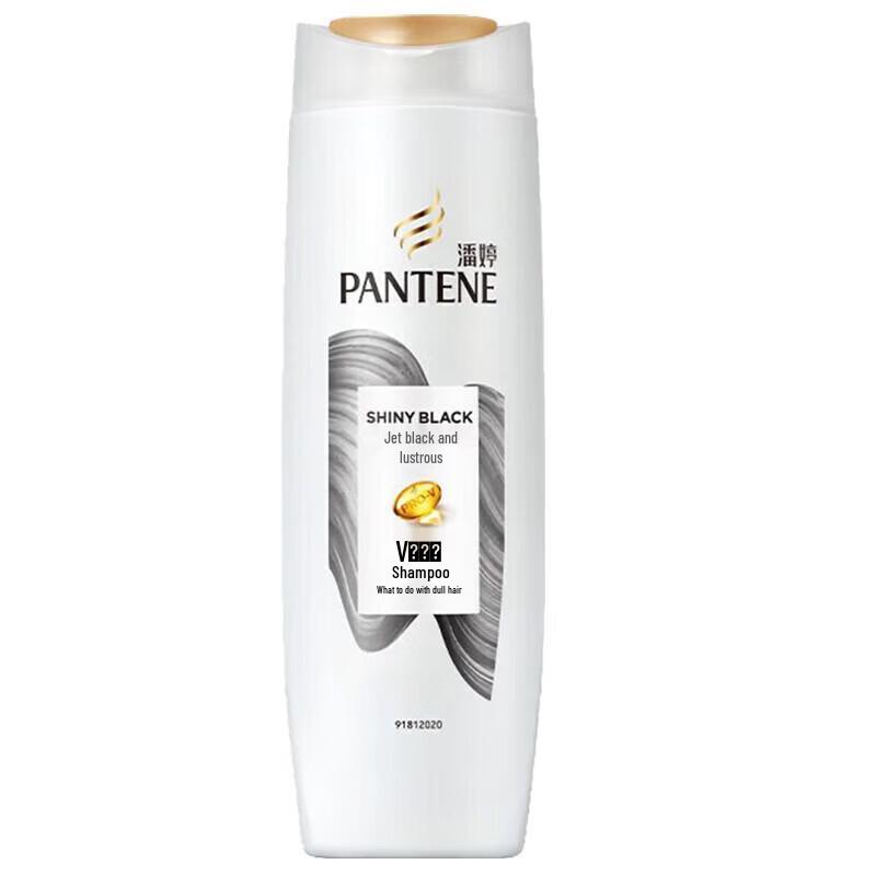 Pantene Amino Acid Black & Shiny Shampoo